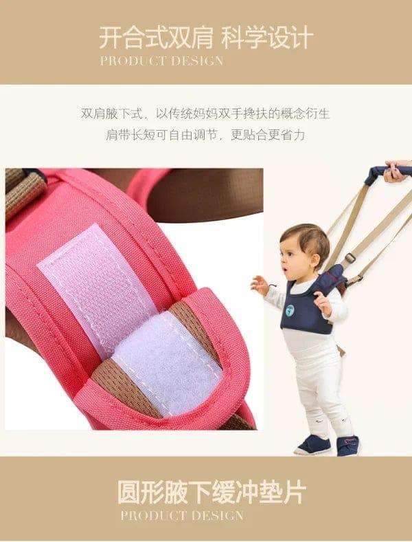 Toddler Walking Assistant Adjustable Straps