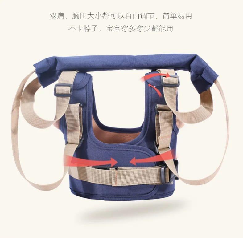 Toddler Walking Assistant Adjustable Straps