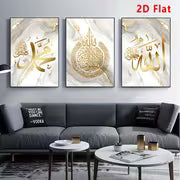 2D Flat 3pcs High Quality Calligraphy Muslim Poster