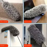 Extra-Long Retractable Duster