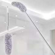 Extra-Long Retractable Duster