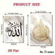 2D Flat 3pcs High Quality Calligraphy Muslim Poster